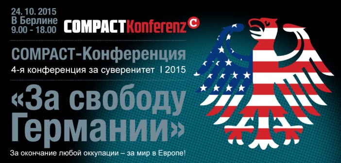 НАТО беспокоит российская пропаганда, - Столтенберг - Цензор.НЕТ 5631