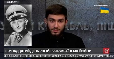 Ukraine: TV-Moderator ruft dazu auf, russische Kinder zu töten. Ticker