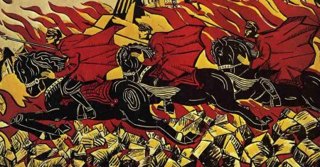 Der Kult des Roten Drachens