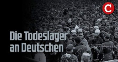 „Es gibt 20 Mio. zu viele Deutsche“: Die US-Todeslager