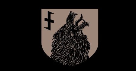 Die Wolfsangel: Verboten oder nicht?