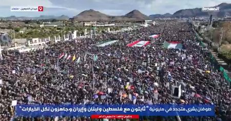 Nahost: Jemen erklärt Kriegseintritt