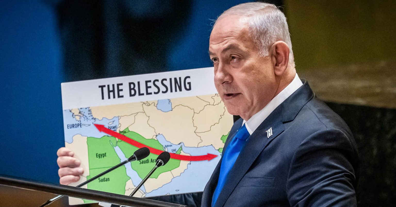 Endstation Eretz Israel